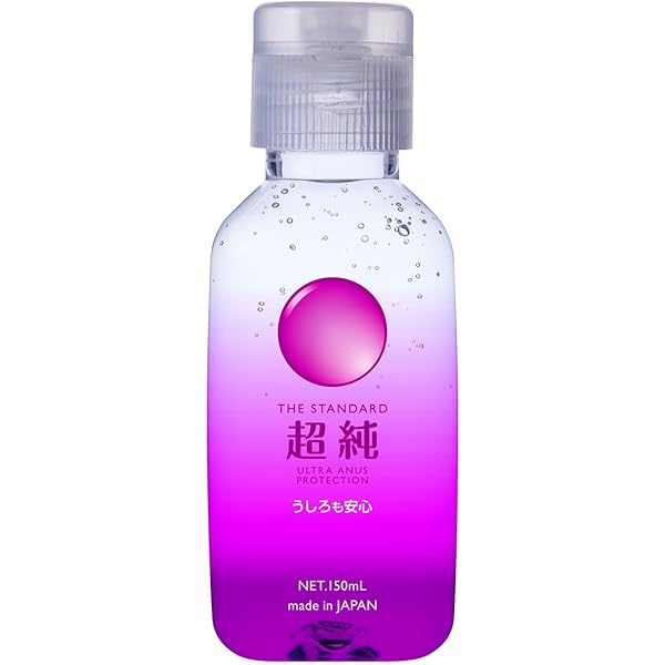 ファス❤️ローション未使用3個 Amazon | ぺぺ pepe ローション マッサージ ゼリー オメガ3 5ml